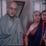 anupam-kher-first movie