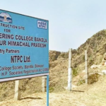 hydro-engineering-college-bilaspur-himachal-pradesh
