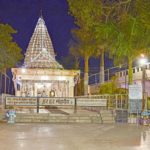 Agar Malwa Baijnath temple