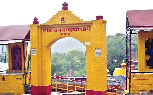 Baglamukhi mata kangra photo