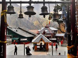 bharmour chourasi temple