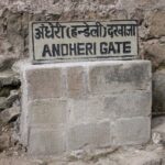 ANDHERI GATE KANGRA FORT