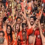 kumbh 2021