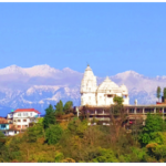 View Baroh Temple